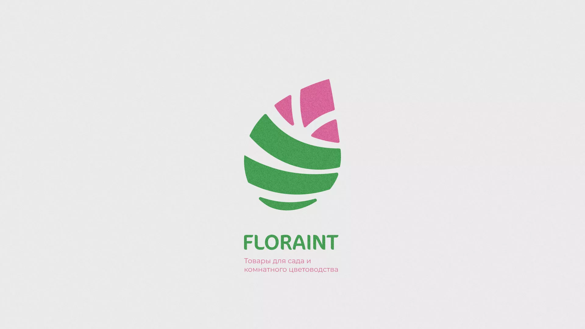 Разработка оформления профиля Instagram для магазина «Floraint» в Тольятти